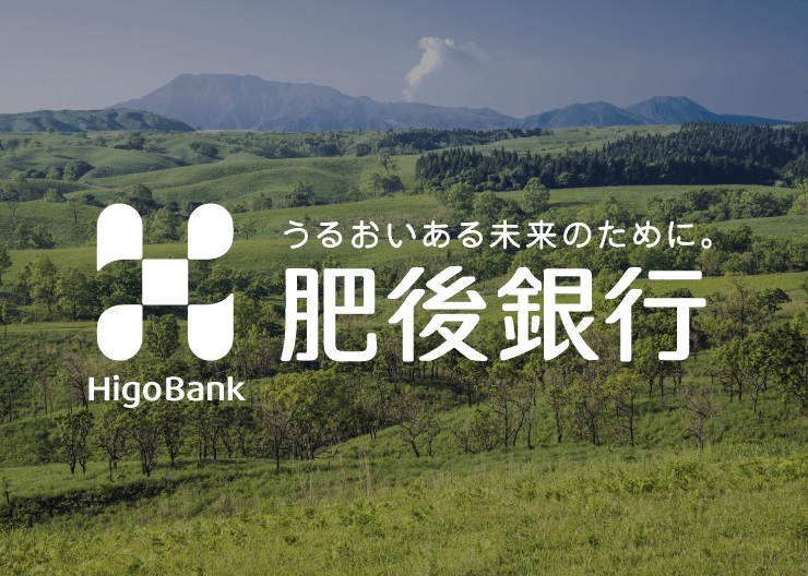 Higo Bank