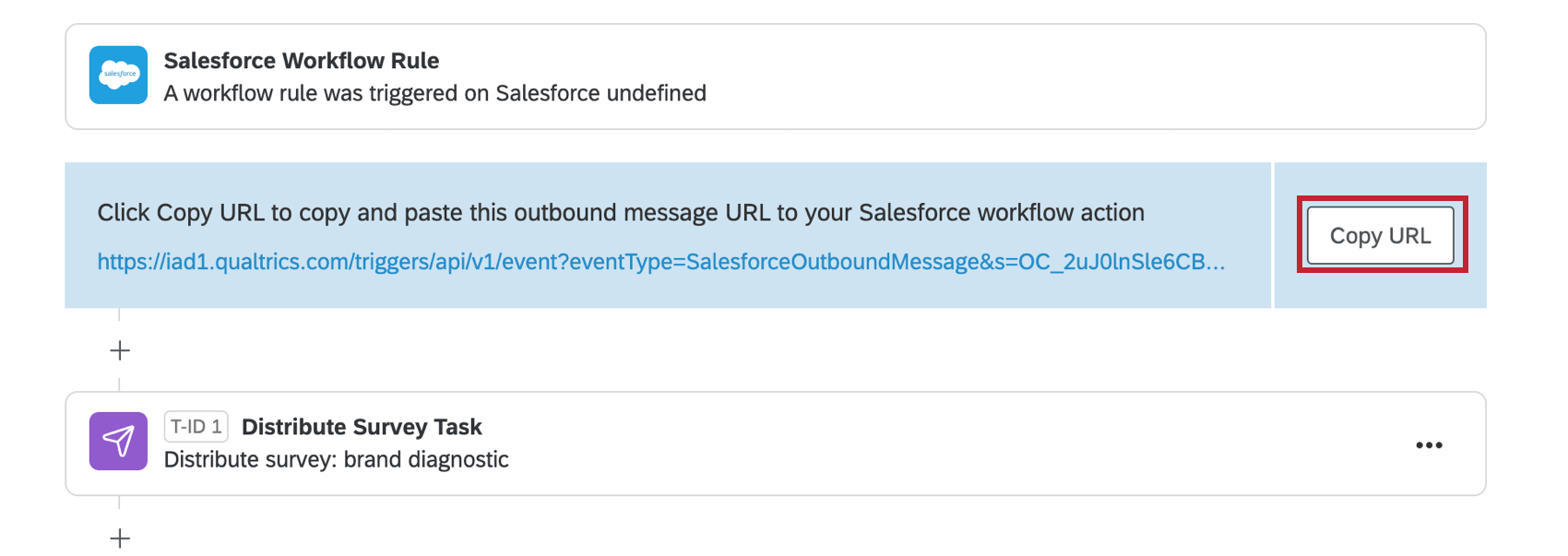 Salesforceでのアンケートのトリガーとメール送信 またはクアルトリクスでの連絡先の更新