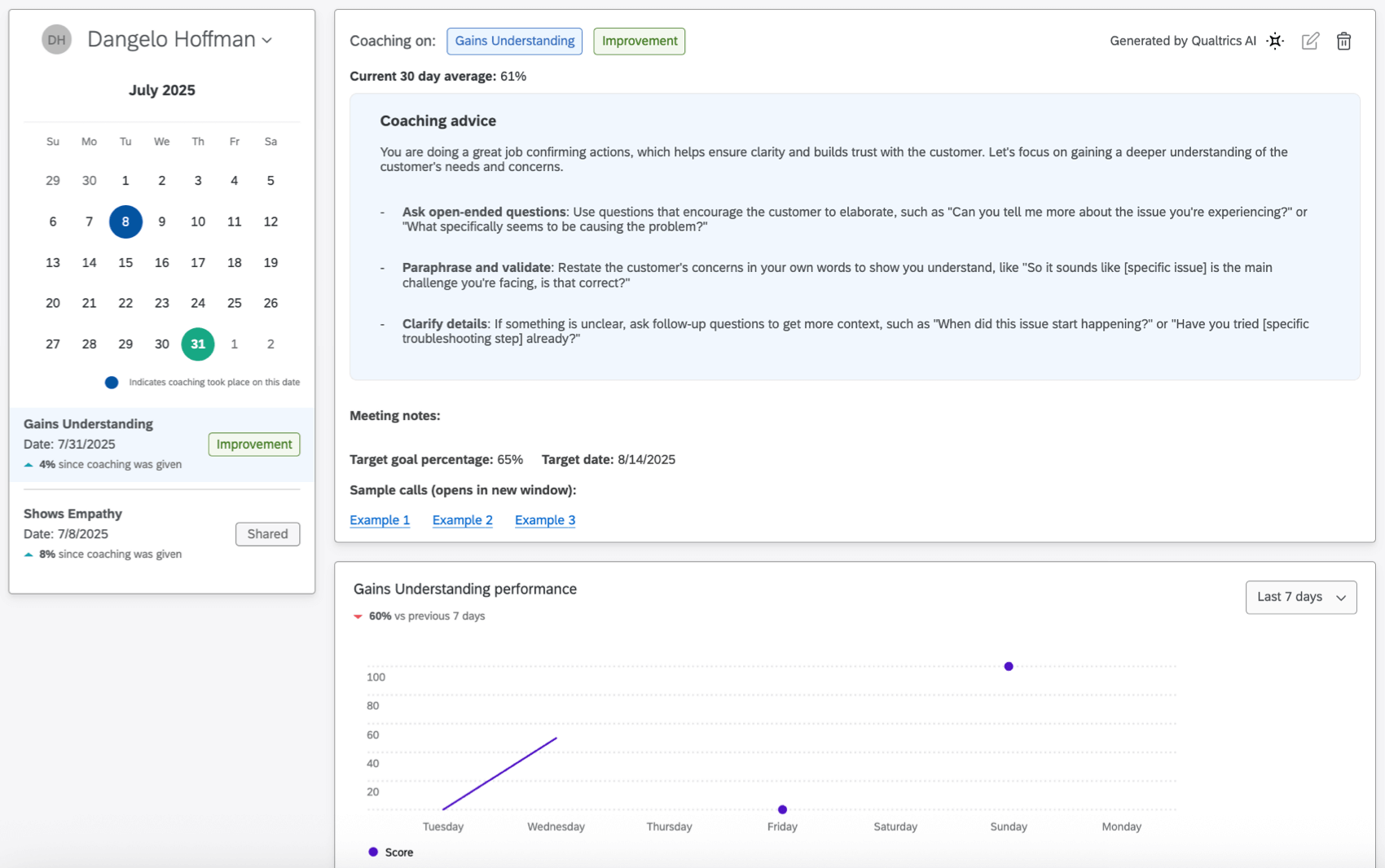 viewing specific details of an agents plan