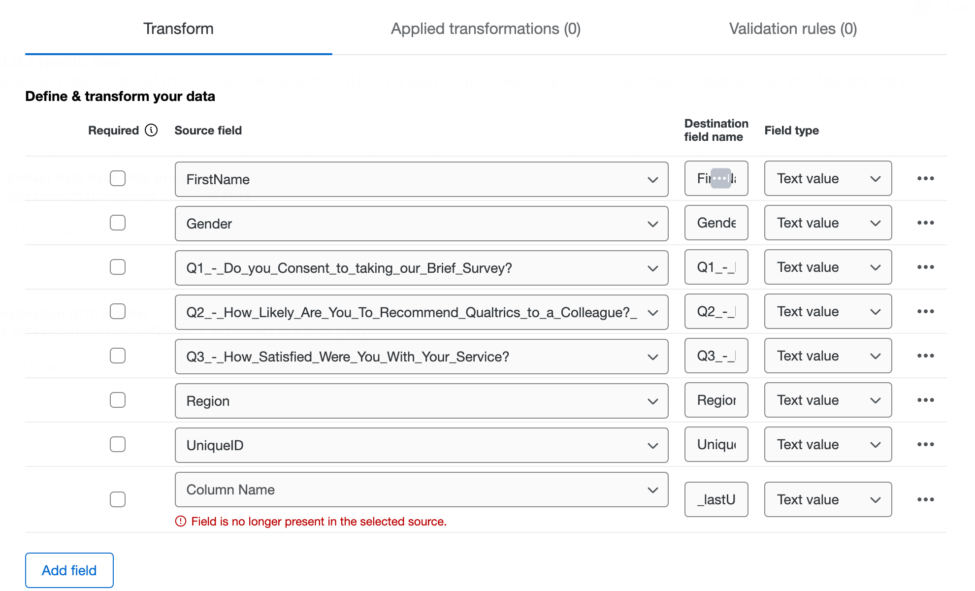抽出タスクのフィールド