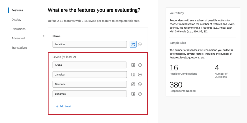 機能内のレベルの強調表示
