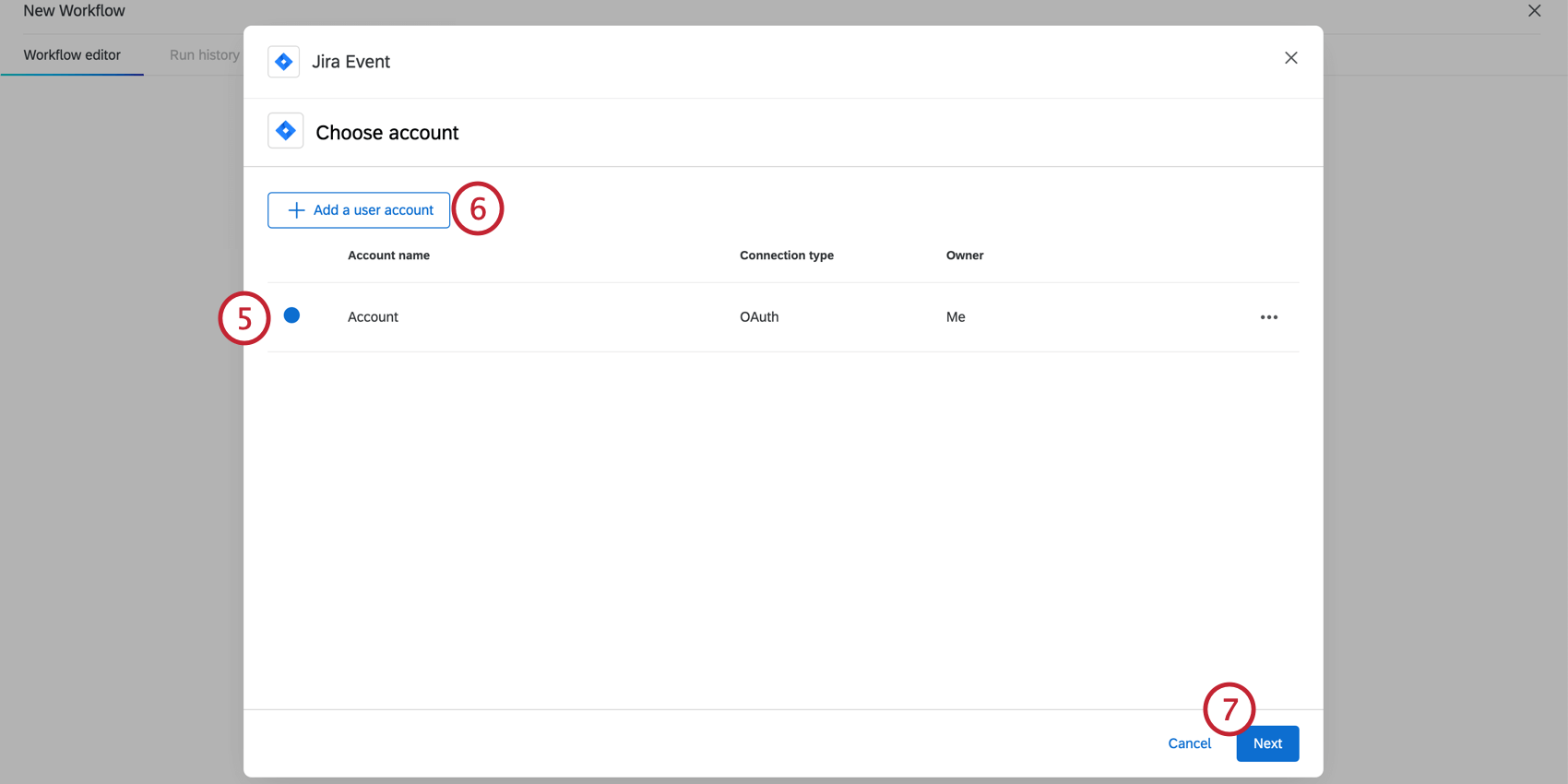 イベントにアカウントを追加する