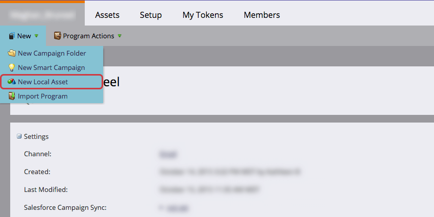 新しい地域資産