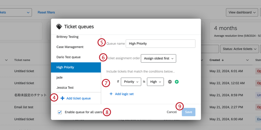 Manager les files dattente dans le menu déroulant Outils à lextrême droite