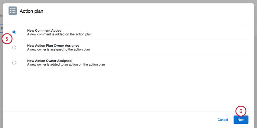 イベントのトリガー選択