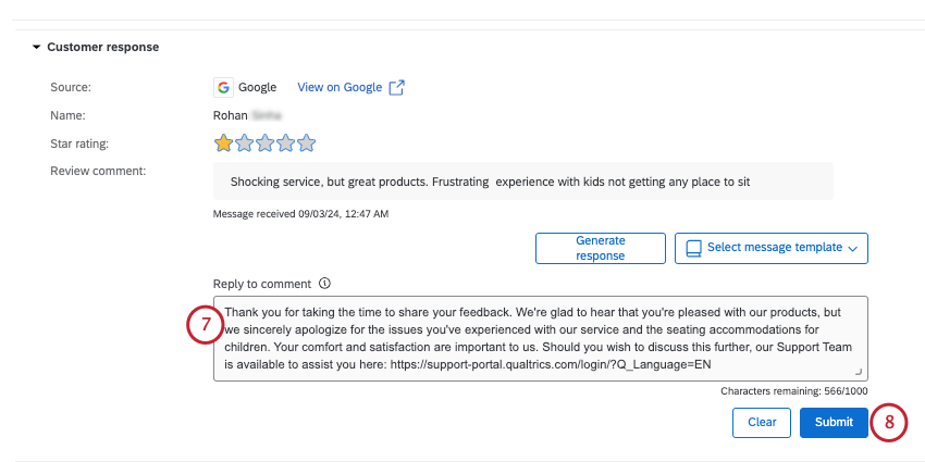 チケット回答編集用テキストボックスと送信ボタン