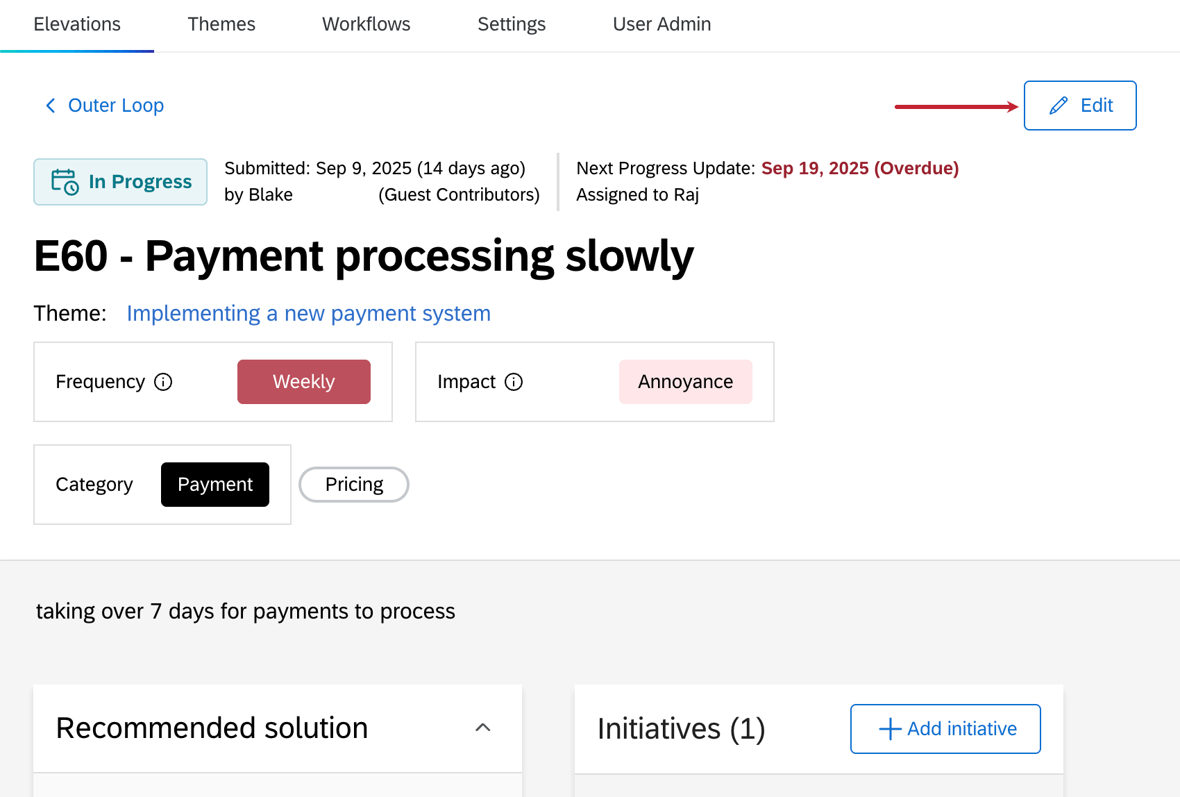 エレベーション内の編集ボタン