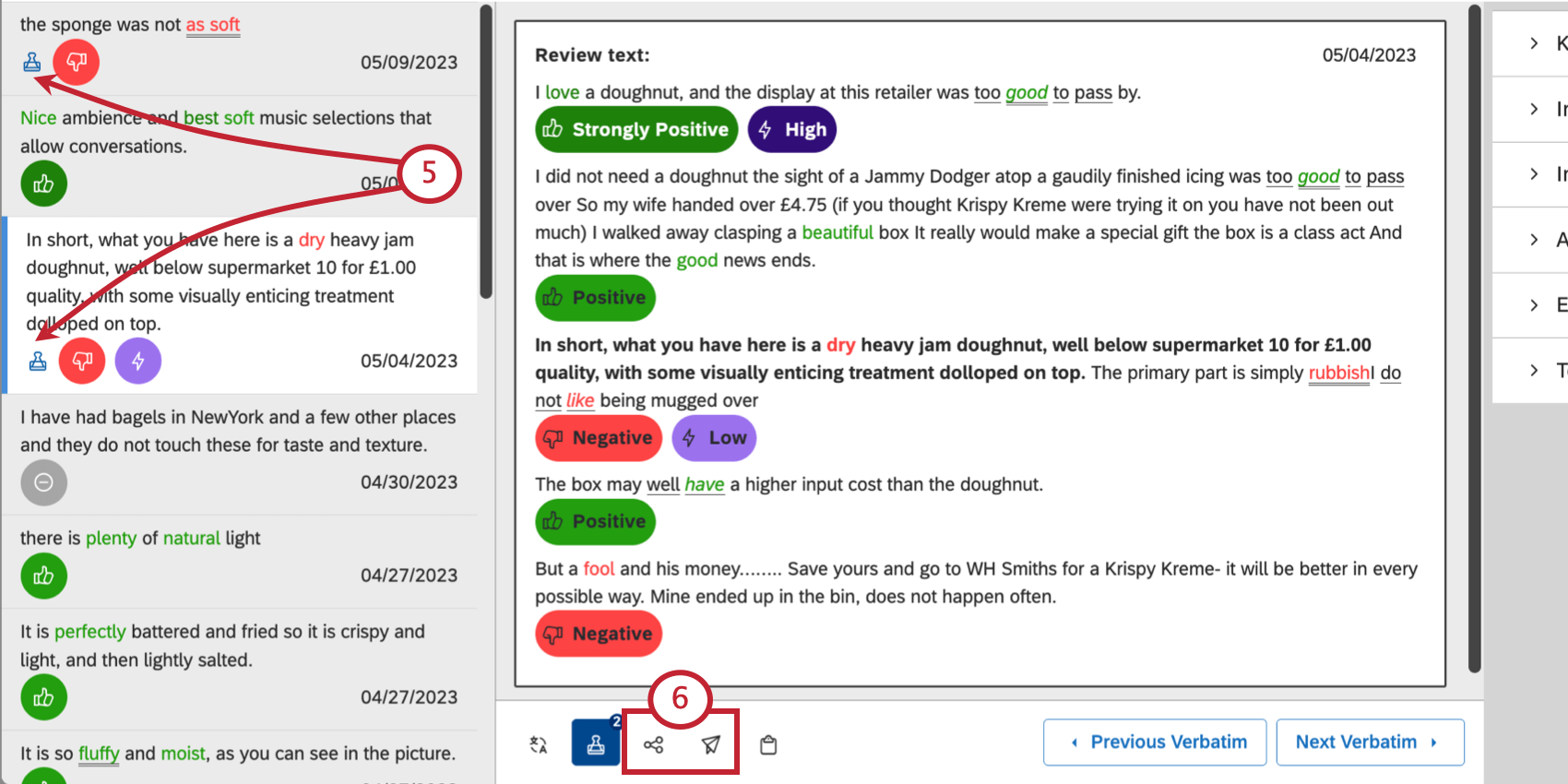 文書下部のアイコン