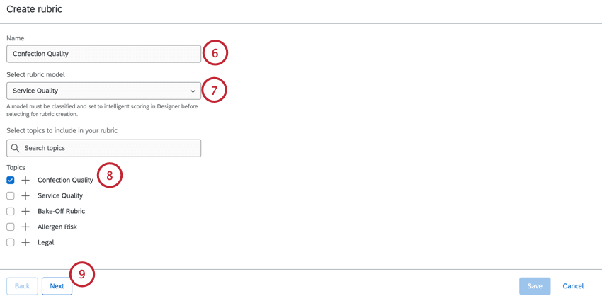 新しいルーブリックの作成
