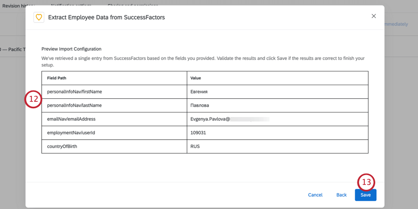 visualisation de la prévisualisation et de lenregistrement