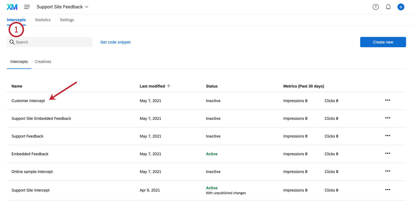 インターセプトタブからインターセプトを選ぶ
