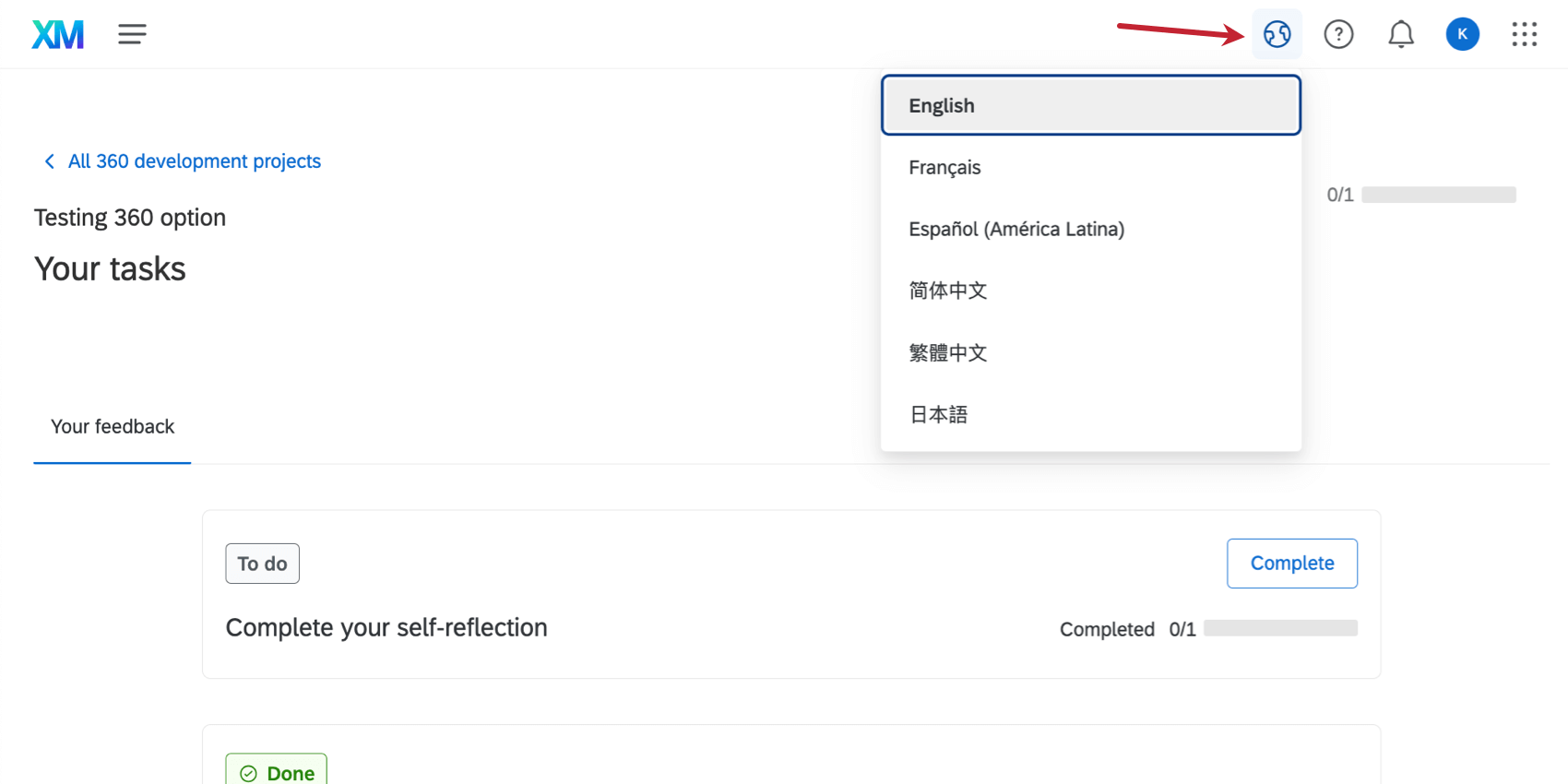 le portail du participant. Licône du globe permettant de changer de langue se trouve dans le coin supérieur droit