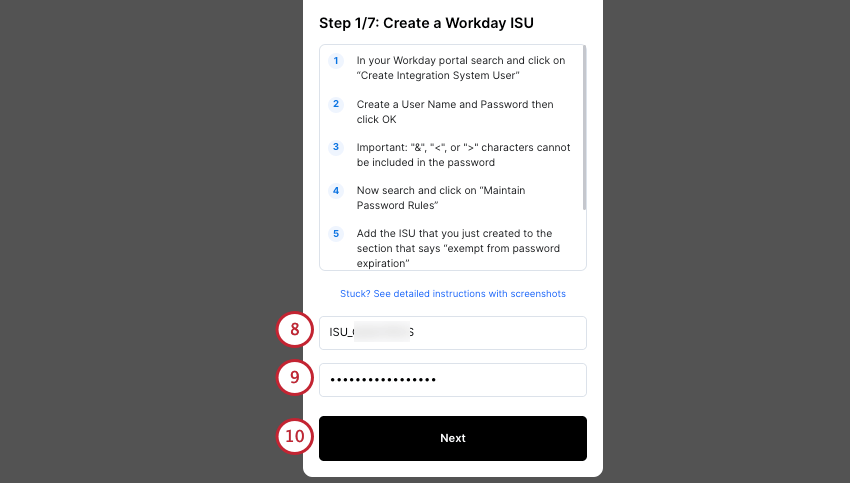 ISUとパスワードの入力