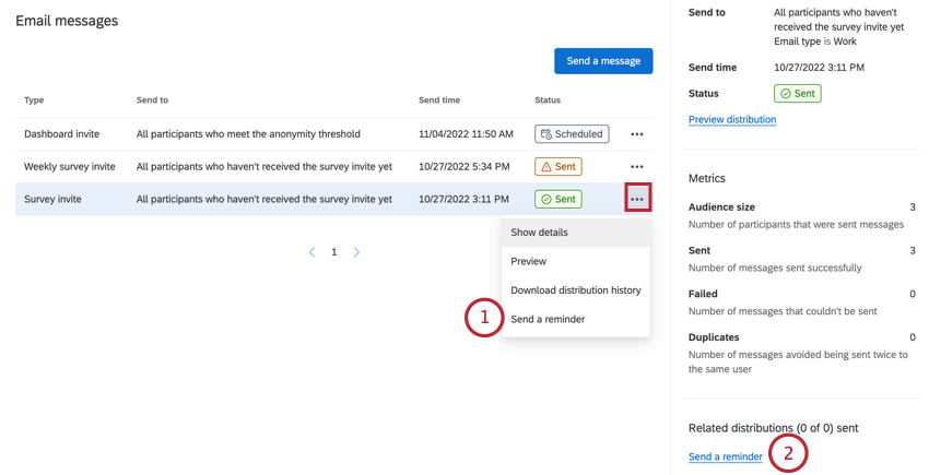 招待からのリマインダー予約