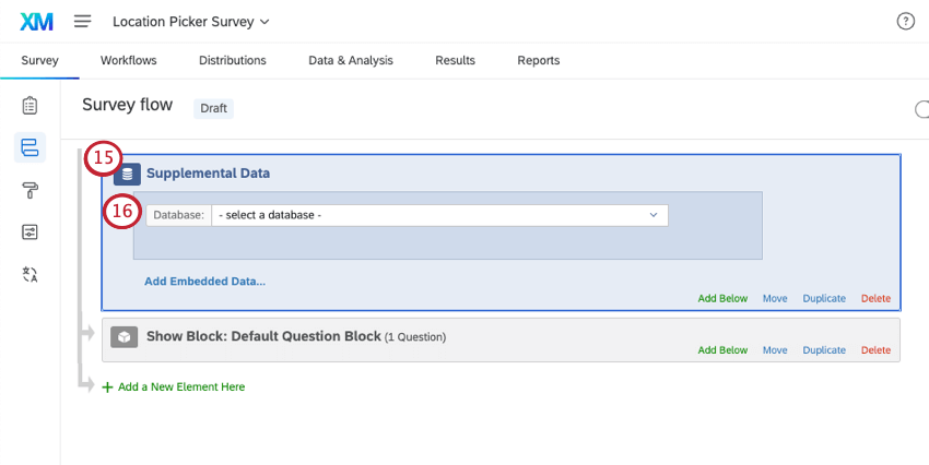 アンケートフローへの補足データ要素の追加