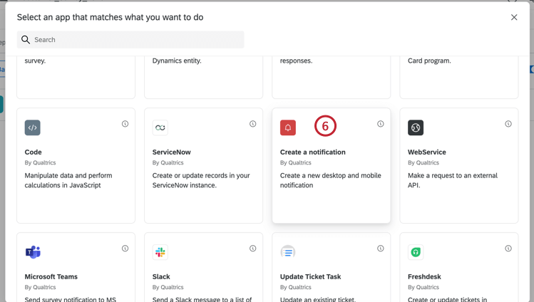 通知タスクの作成を選択する