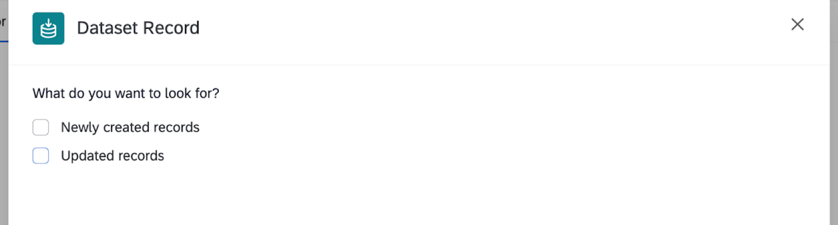 データセット記録イベント