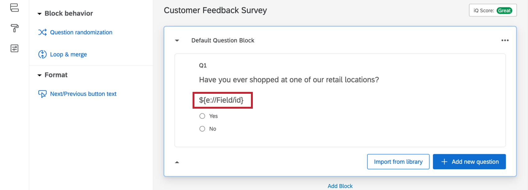 質問文テキストボックスに入力されたテキストの差し込みコード