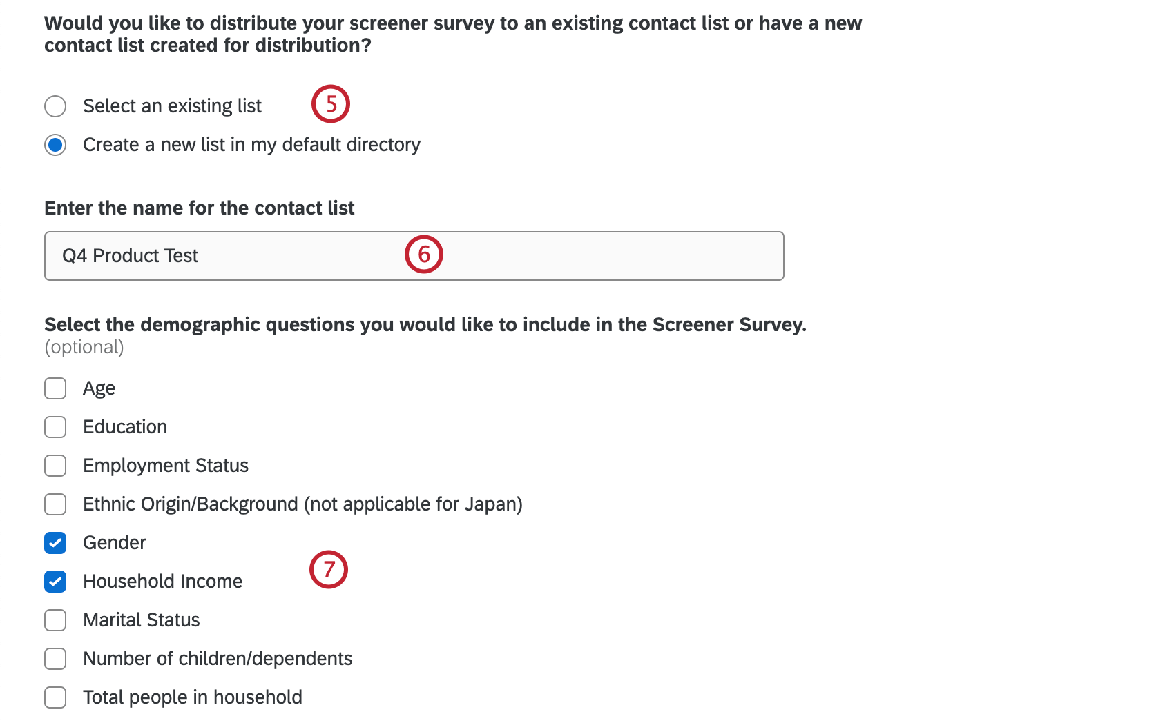 configuration options for the screener survey