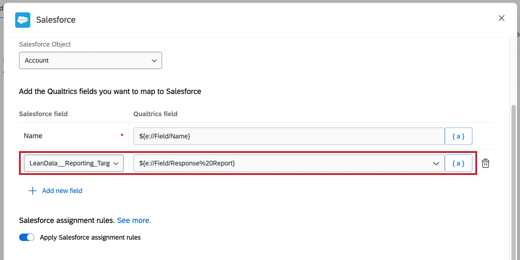 埋め込みデータフィールドに設定されたSalesforceフィールド