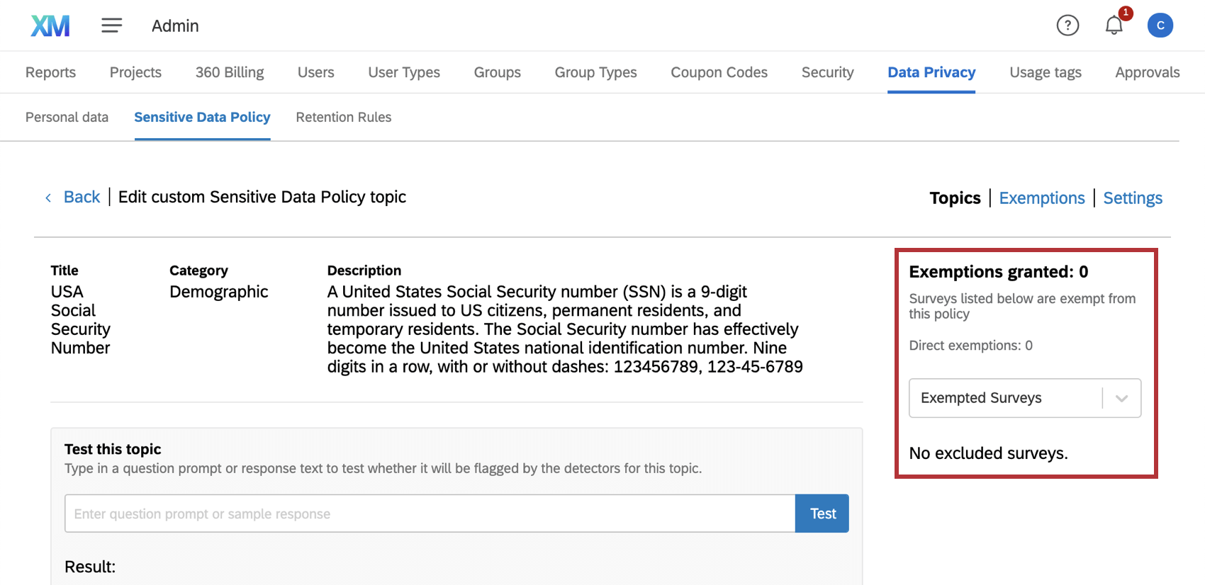 ページ右の免責事項