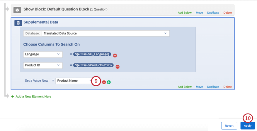 Image of supplemtnal data source set in survey flow as steps describe