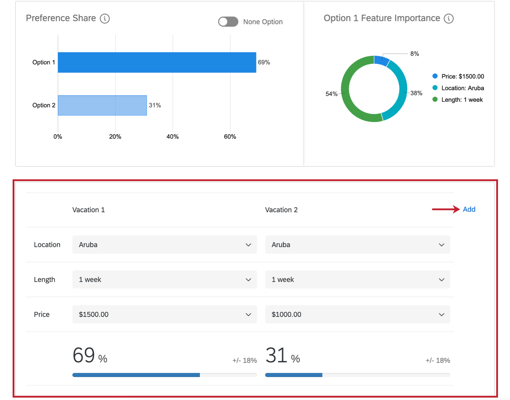 コンジョイント・シミュレーターの追加ボタン