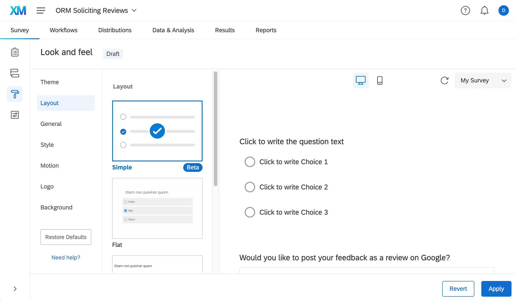 Look & feelメニューのシンプルなレイアウトの画像