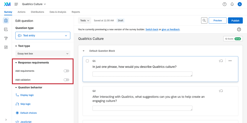 左側に強調表示された回答の要件