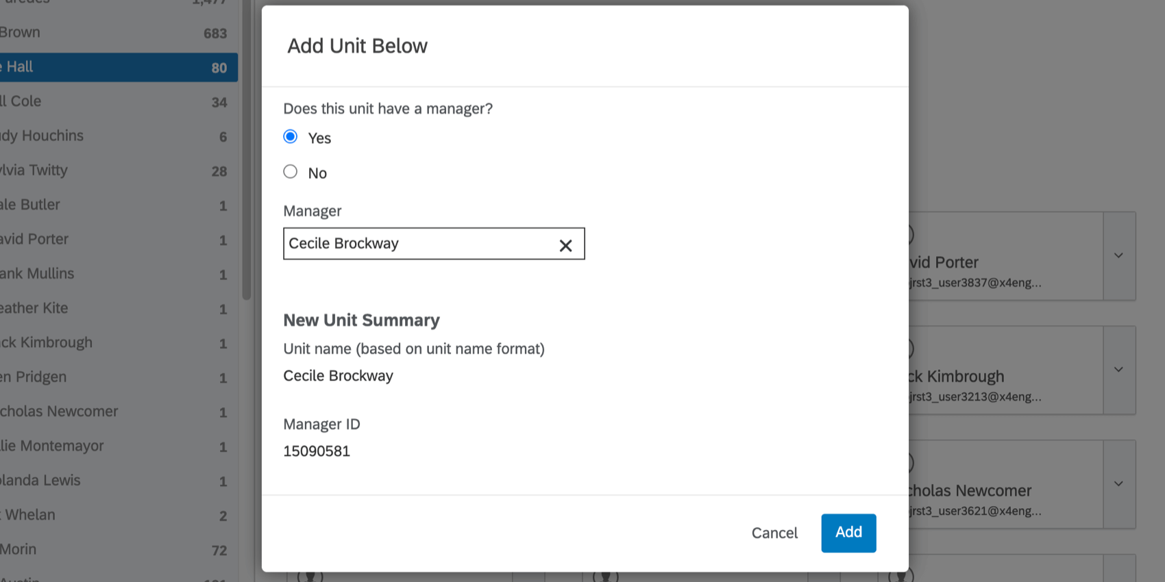 ユニットを下に追加する際のオプション