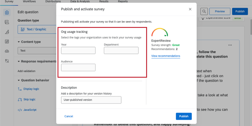 アンケートを公開し、アクティブなアンケートにすると、タグを入力するフィールドが表示されます。