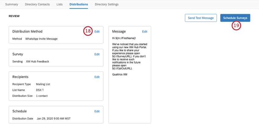 配信前の最終ページ