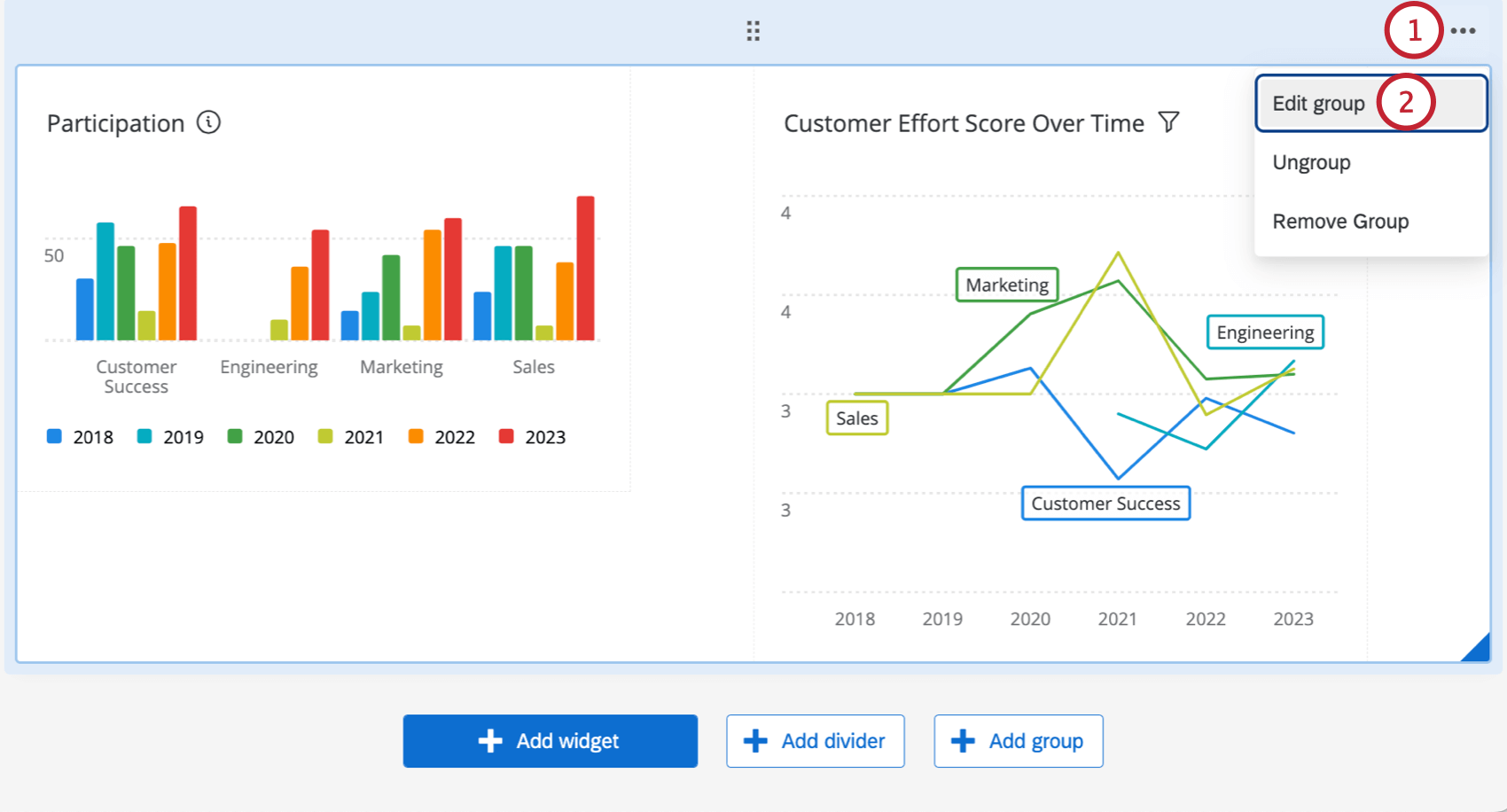 ウィジェットグループの追加オプション