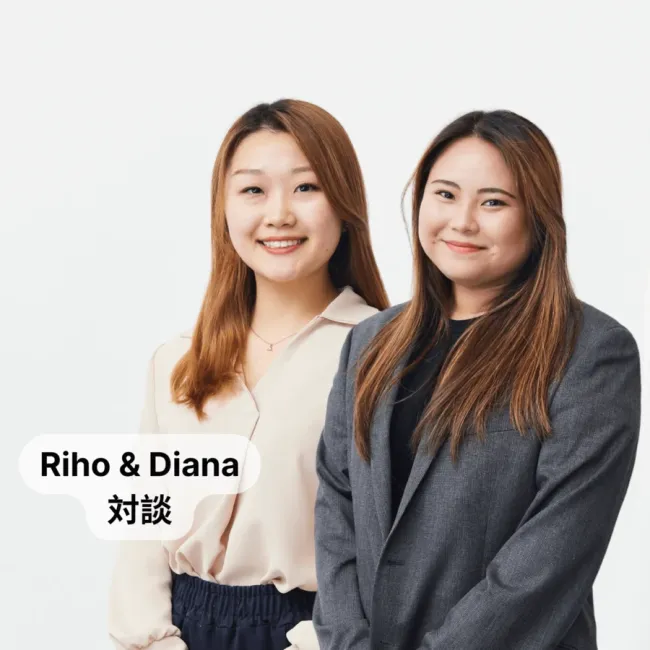 Riho and Diana