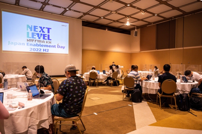 Qualtrics Japan enablement session