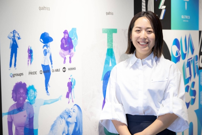 クアルトリクスの採用チームの矢口菜々子です。