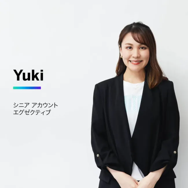 Yuki from Qualtrics