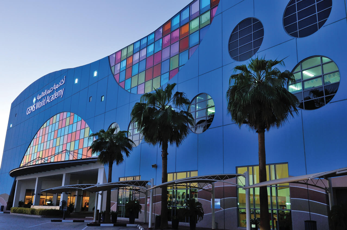 Gems institute