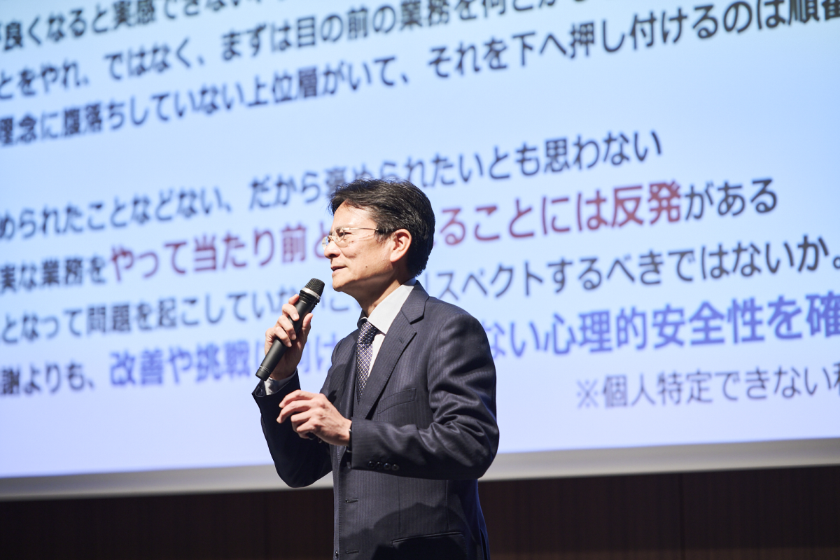 Mr. Takaeda from Isuzu