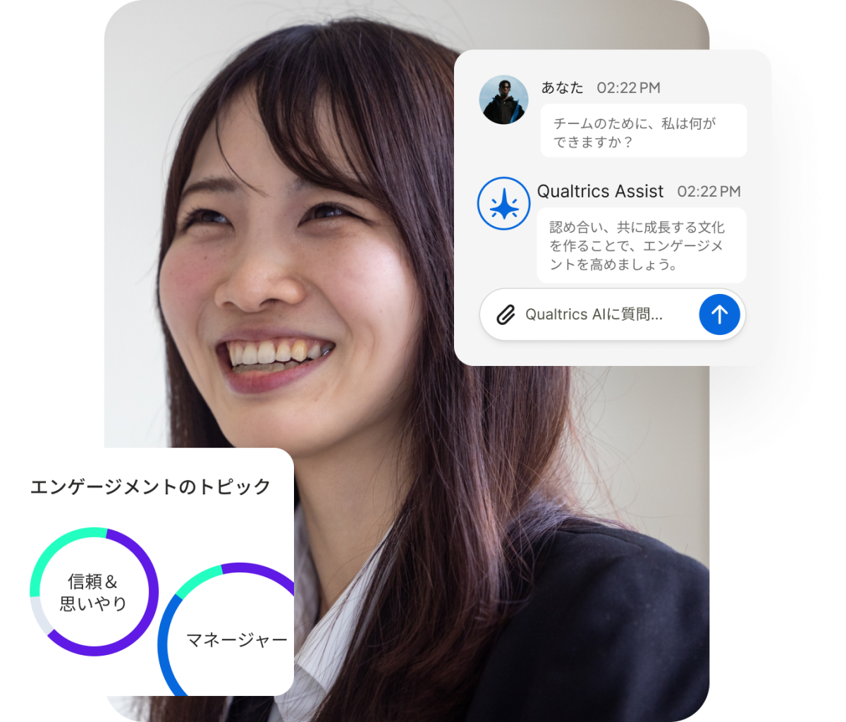 human-resources-hero_ja