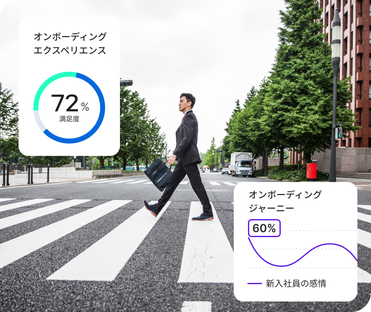 outcome-improve-engagement-3_ja