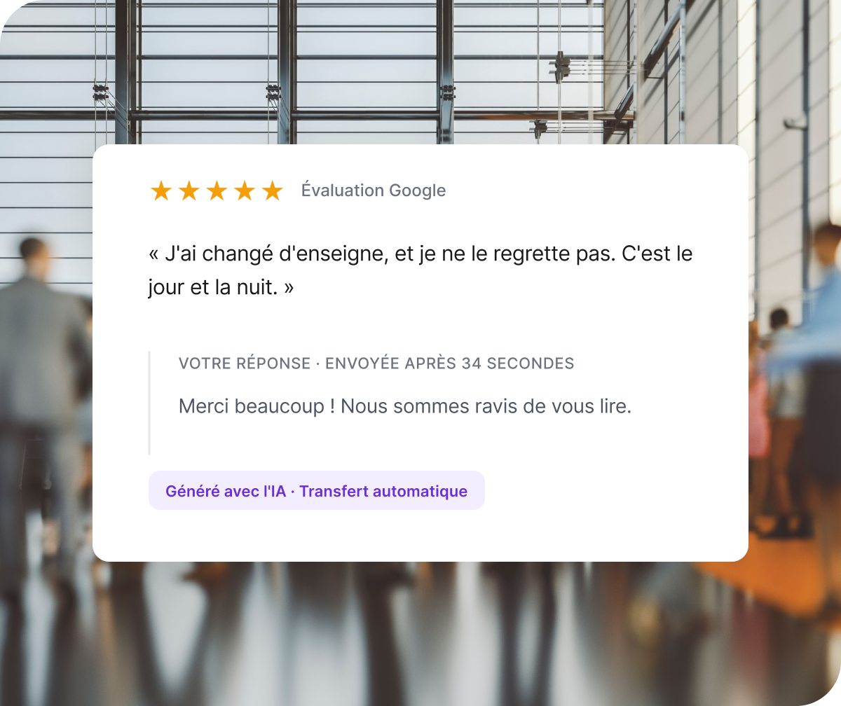 Deux indicateurs Qualtrics : probabilité d'achat à 87 % (+5 % vs mois dernier) et taux de conversion à 64 % (+2 % vs mois dernier), comparés aux moyennes régionales.