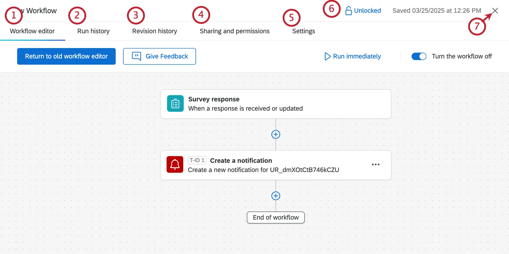 ワークフロータブの主なセクション