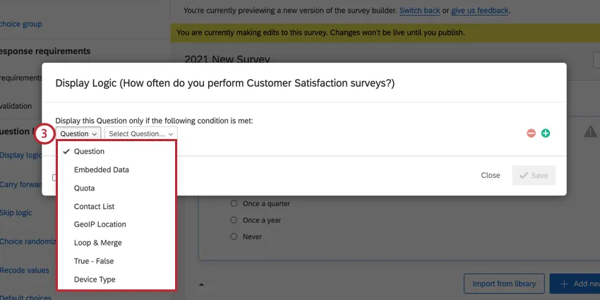 表示ロジックのベースとなる条件の作成