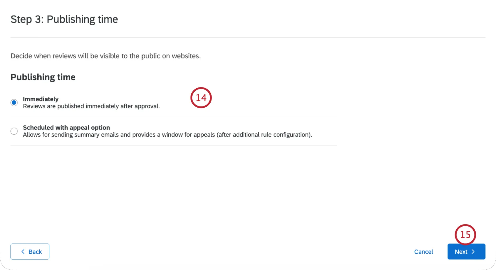 評価者の掲載時期を選ぶ