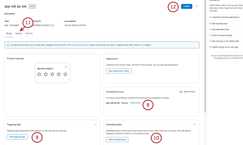 インターセプトエディターの番号付き部分