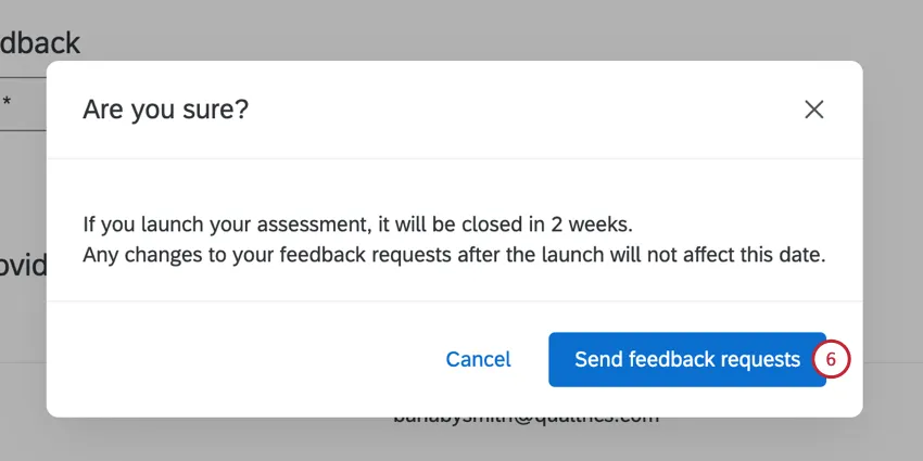 フィードバック要求の送信