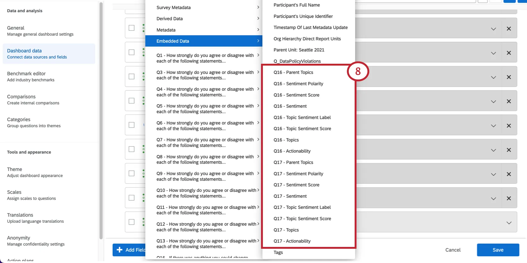 埋め込みデータの強調表示では、以下のテキストフィールドを含む、より多くのオプションが表示されるようになりました。