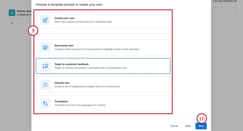 テンプレートの選択または新規作成