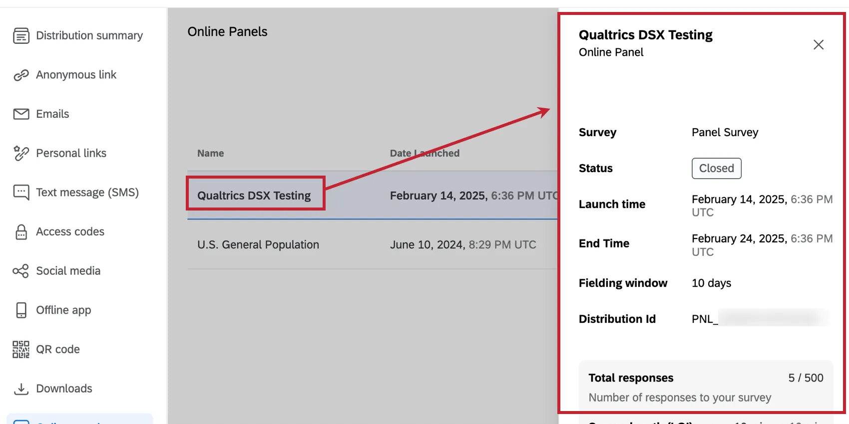 パネルをクリックすると、そのパネルの詳細が表示されます。